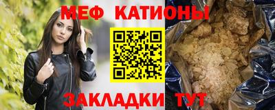 гашиш Коммунар