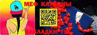 дурь Комсомольск-на-Амуре