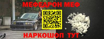дурь Комсомольск-на-Амуре