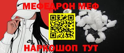 дурь Комсомольск-на-Амуре