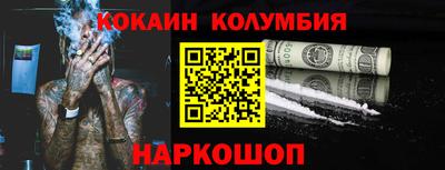 дурь Комсомольск-на-Амуре