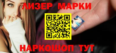 мефедрон Конаково