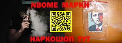 дурь Комсомольск-на-Амуре