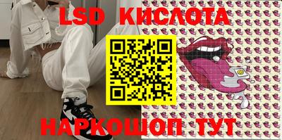 гашиш Коммунар