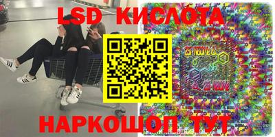 гашиш Коммунар