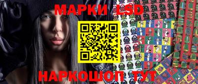 гашиш Коммунар