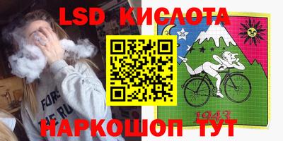дурь Комсомольск-на-Амуре