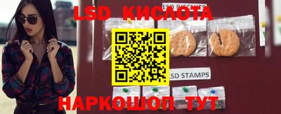 гашиш Коммунар