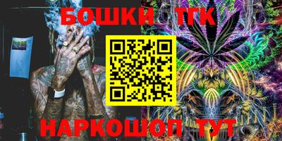 гашиш Коммунар