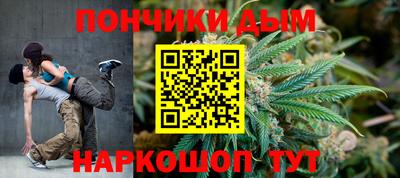 гашиш Коммунар