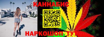 мефедрон Конаково