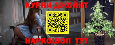 гашиш Коммунар