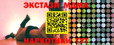 гашиш Коммунар