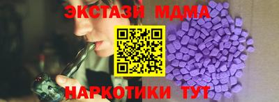 дурь Комсомольск-на-Амуре