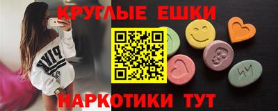 гашиш Коммунар