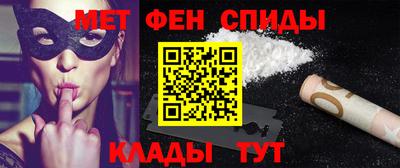 дурь Комсомольск-на-Амуре