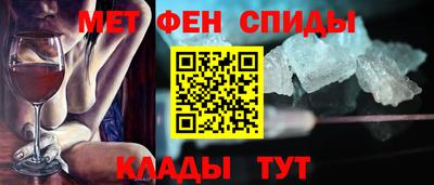 гашиш Коммунар