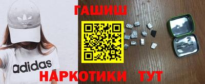 дурь Комсомольск-на-Амуре