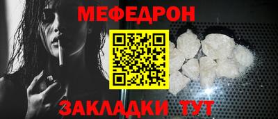 дурь Комсомольск-на-Амуре