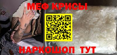 дурь Комсомольск-на-Амуре