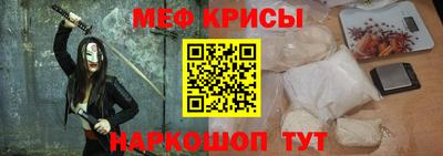 дурь Комсомольск-на-Амуре